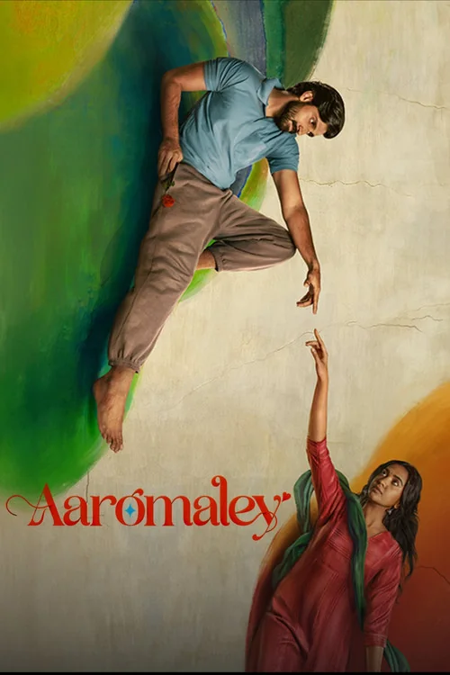 Plakat: Aaromaley