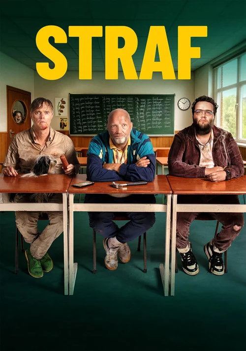 Plakat: After School