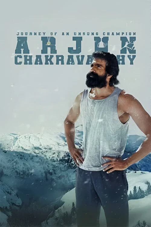 Plakat: Arjun Chakravarthy