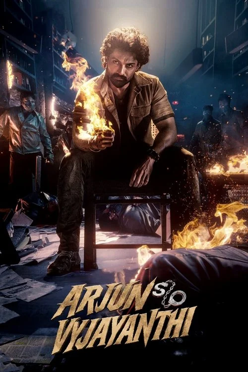 Plakat: Arjun S/O Vyjayanthi