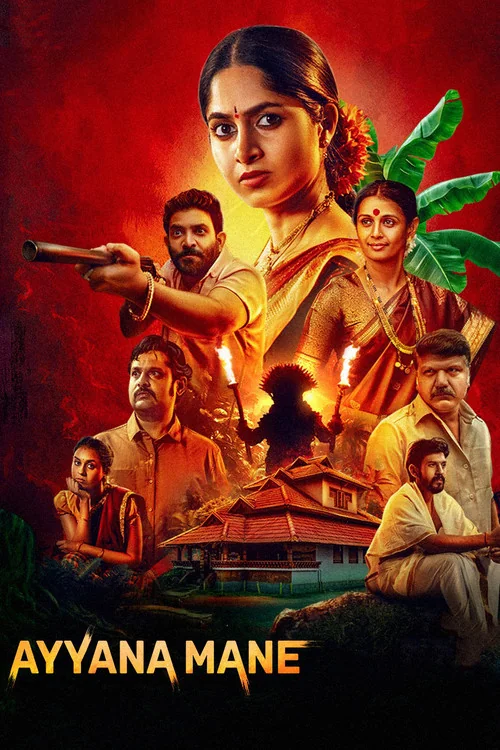 Plakat: Ayyana Mane
