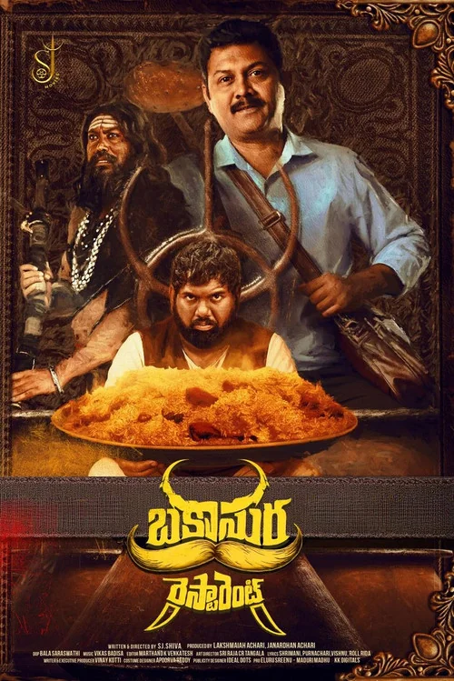 Plakat: Bakasura Restaurant