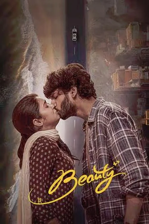 Plakat: Beauty