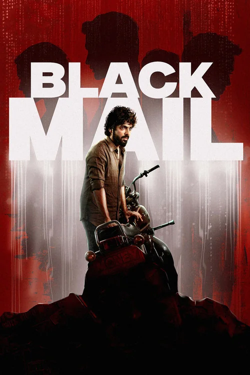 Plakat: Blackmail