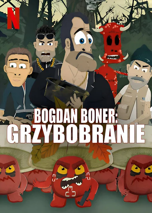 Plakat: Bogdan Boner: Grzybobranie