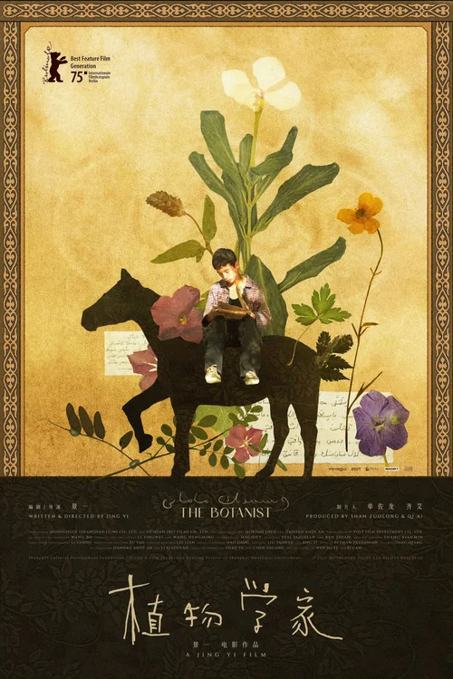 Plakat: Botanik