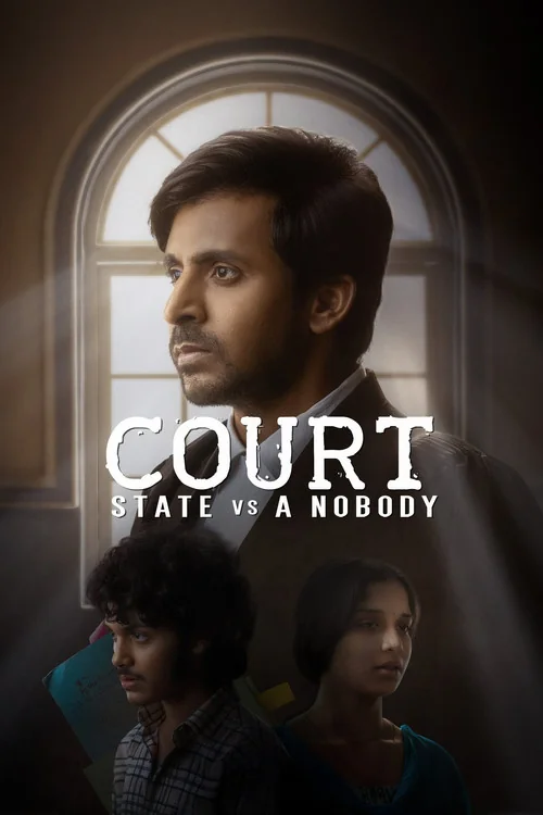 Plakat: Court - State Vs. A Nobody