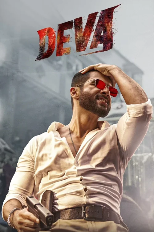 Plakat: Deva