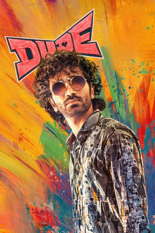 Plakat: Dude