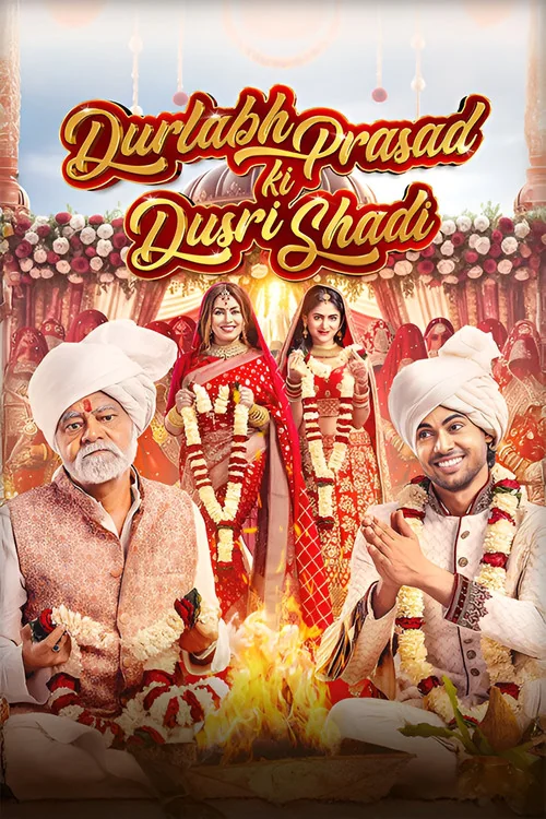 Plakat: Durlabh Prasad Ki Dusri Shadi