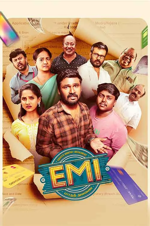 Plakat: Emi