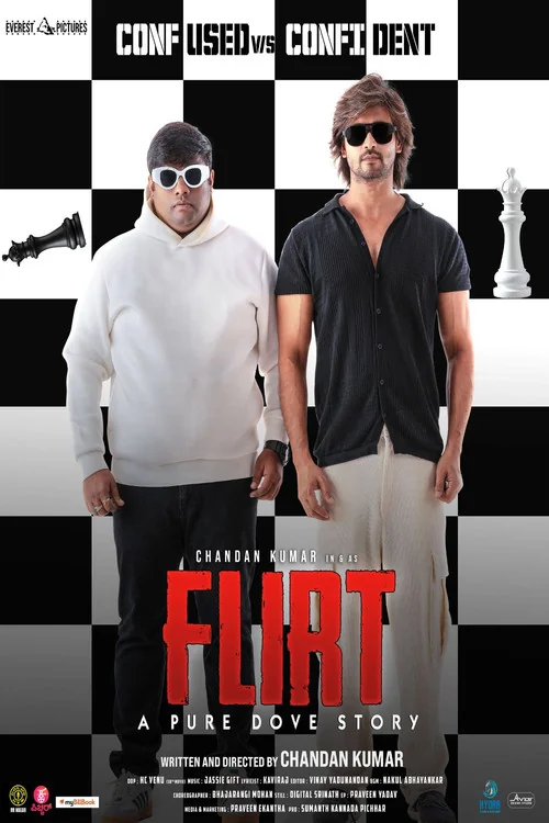 Plakat: Flirt