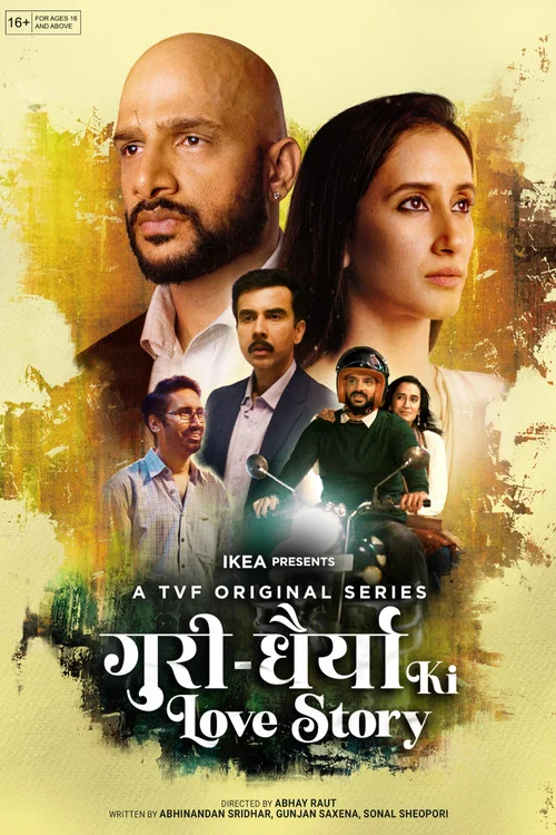 Plakat: Guri Dhairya Ki Love Story