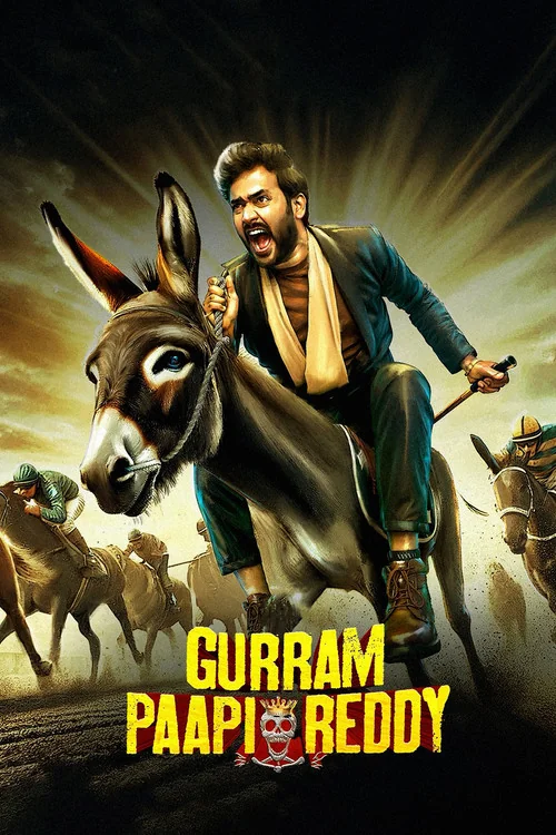 Plakat: Gurram Paapi Reddy