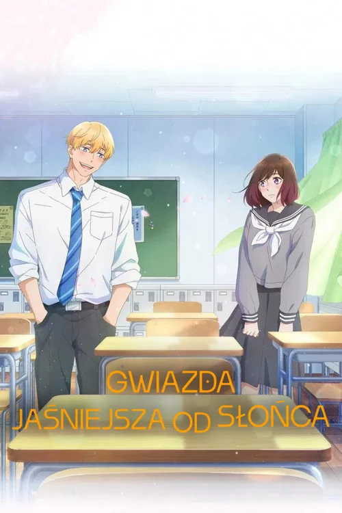 Plakat: Gwiazda jaśniejsza od Słońca