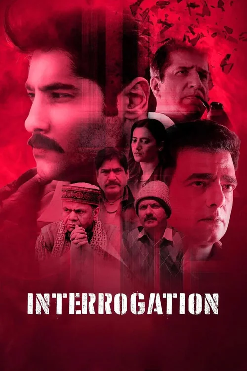 Plakat: Interrogation
