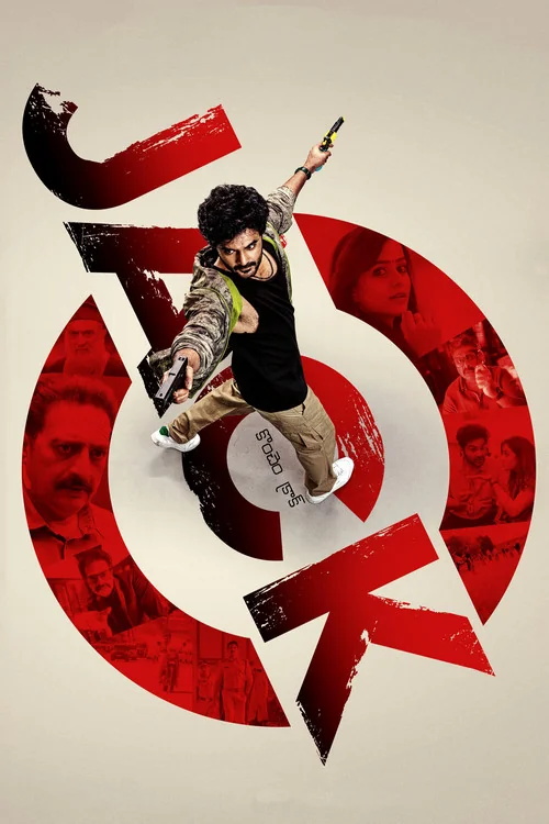 Plakat: Jack