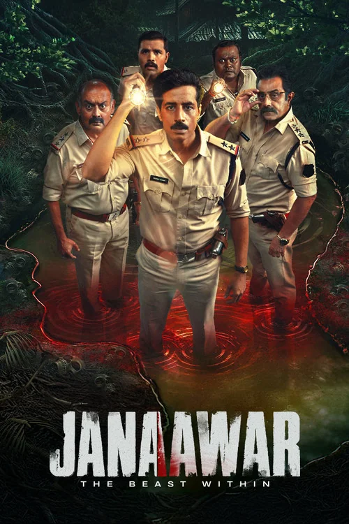 Plakat: Janaawar: The Beast Within