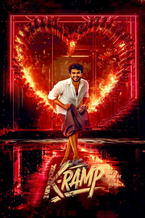 Plakat: K-Ramp