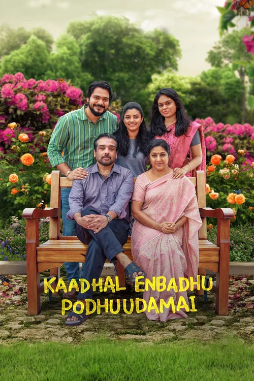 Plakat: Kaadhal Enbadhu Podhu Udamai