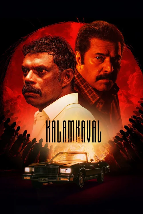 Plakat: KalamKaval