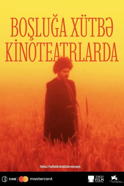 Plakat: Kazanie do pustki