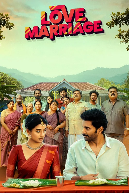 Plakat: Love Marriage