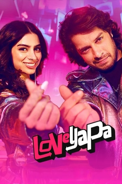 Plakat: Loveyapa