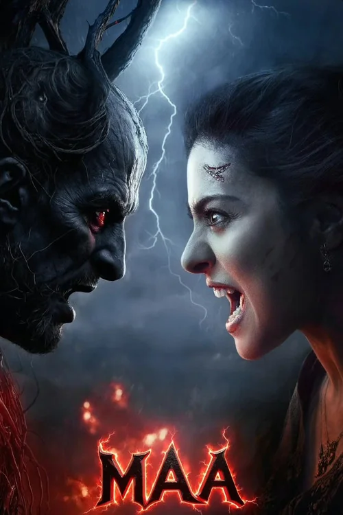 Plakat: Maa