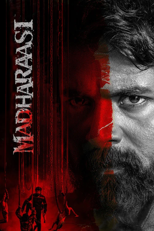 Plakat: Madharaasi