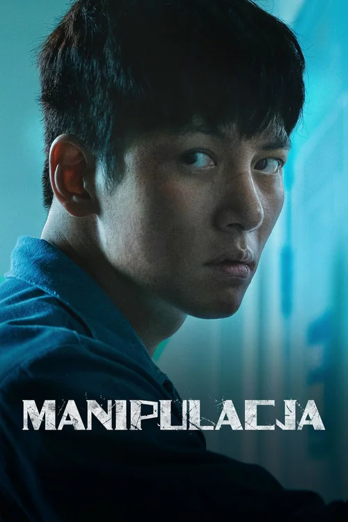 Plakat: Manipulacja