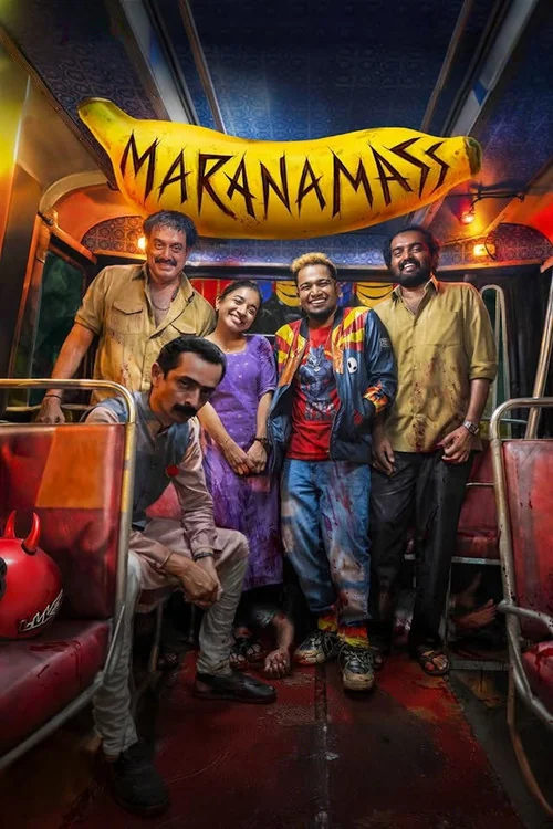 Plakat: Marana Mass