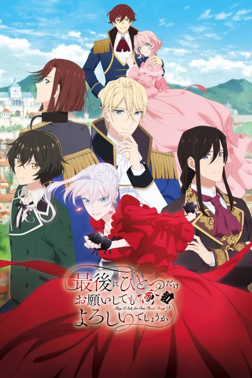 Plakat: May I Ask for One Final Thing?