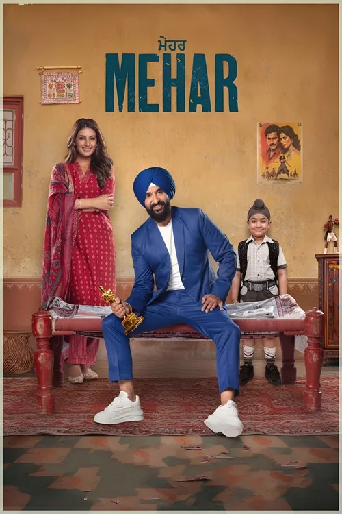 Plakat: Mehar
