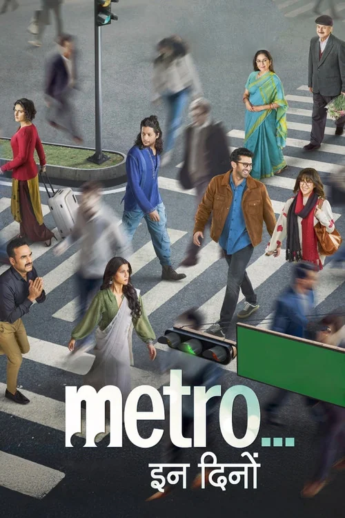 Plakat: Metro in Dino