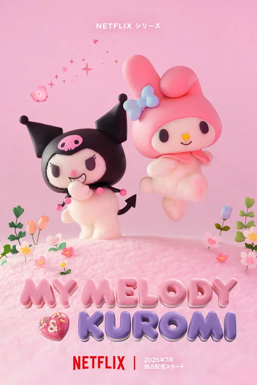Plakat: My Melody & Kuromi