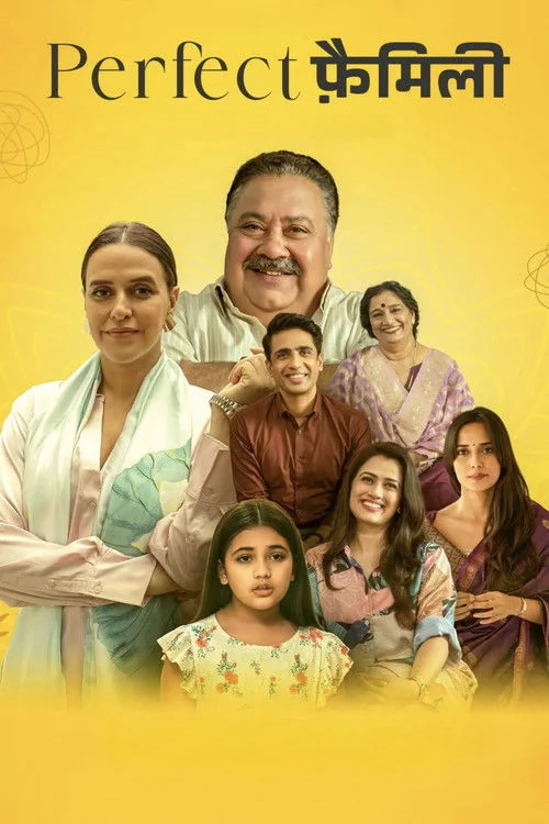 Plakat: Perfect Family