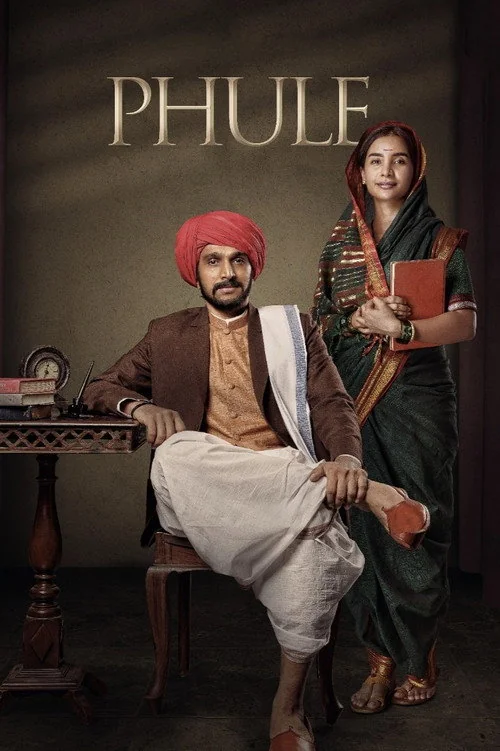 Plakat: Phule