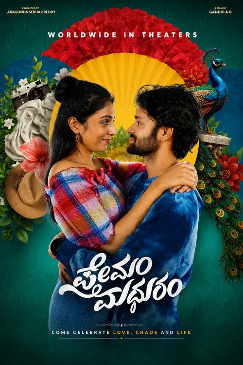 Plakat: Premam Madhuram