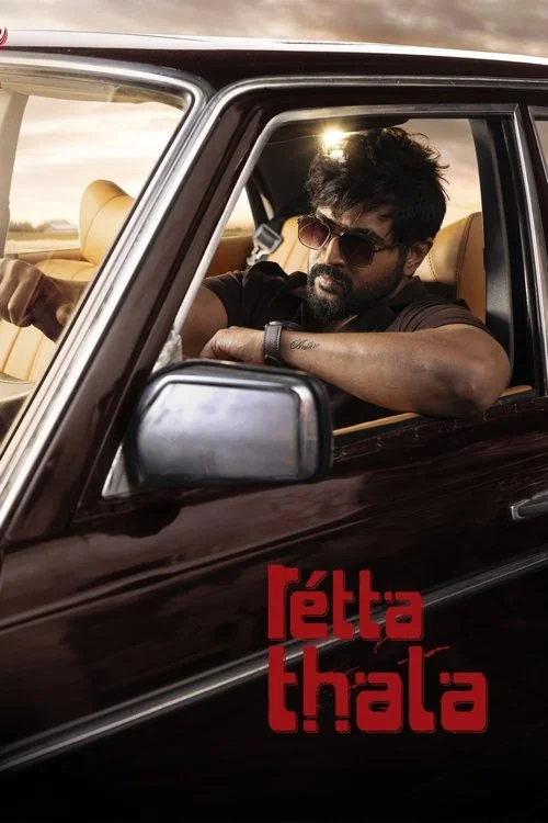 Plakat: Retta Thala