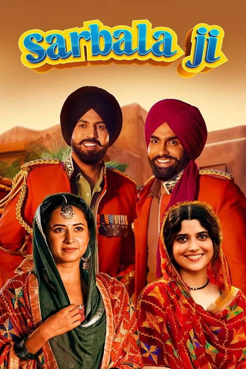 Plakat: Sarbala Ji