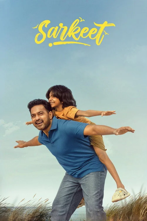 Plakat: Sarkeet