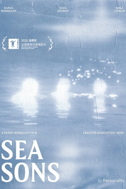 Plakat: Sea Sons