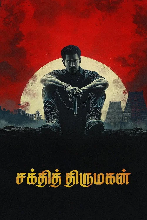 Plakat: Shakthi Thirumagan