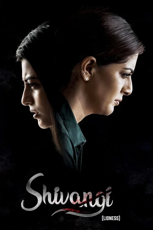 Plakat: Shivangi Lioness