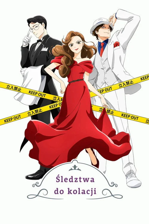 Plakat: Śledztwa do kolacji