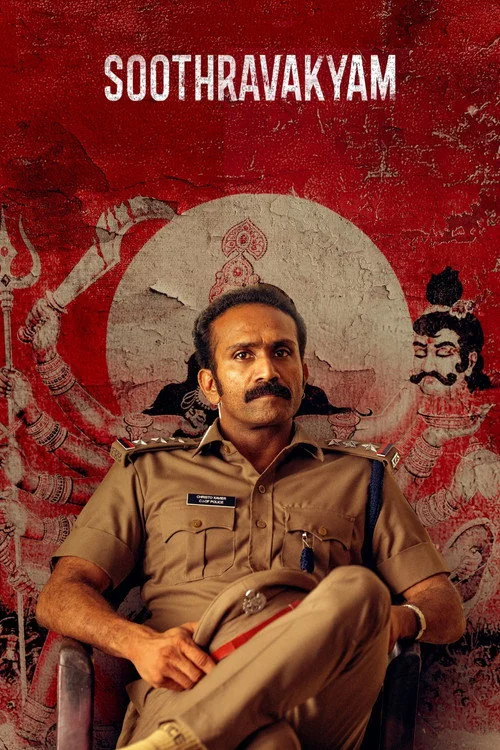 Plakat: Soothravakyam