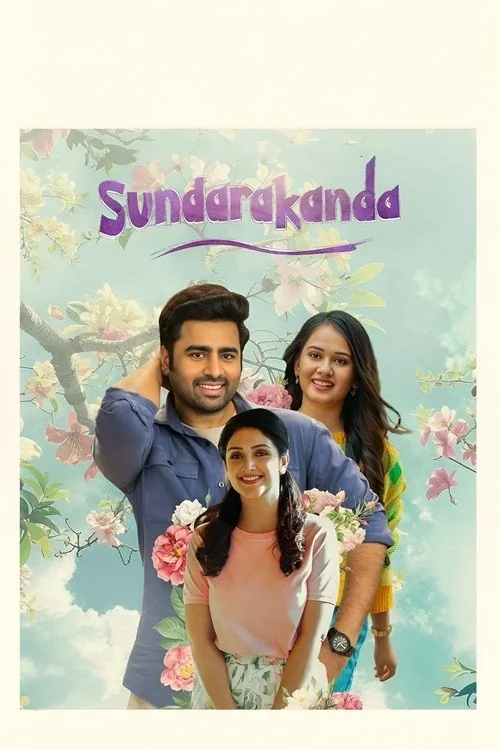 Plakat: Sundarakanda