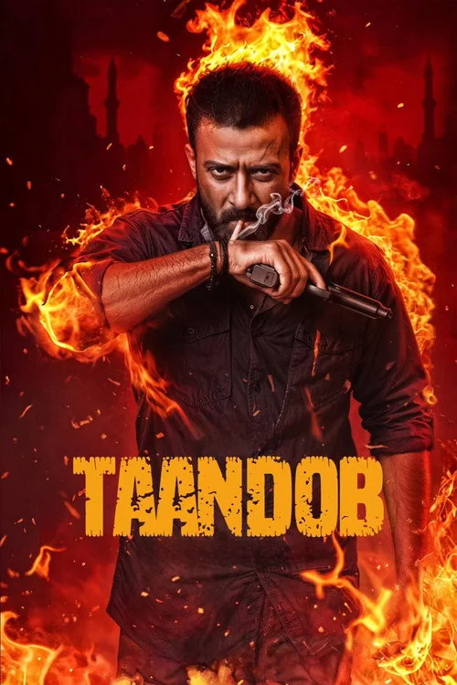 Plakat: Taandob