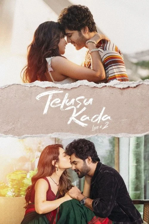 Plakat: Telusu Kada